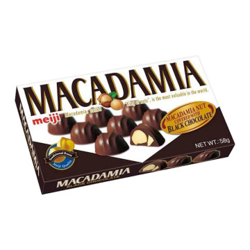 Meiji Macadania Dark...